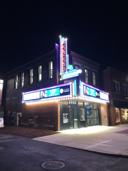 neon theater signs , electronic message signs in NH